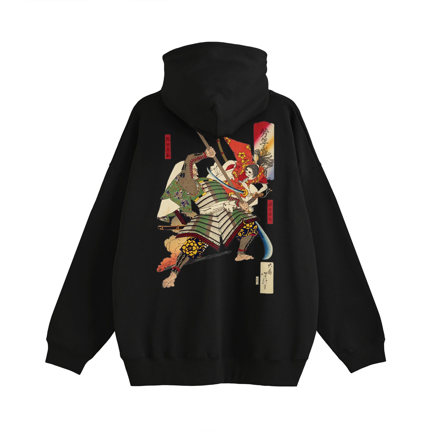 Tsukioka Yoshitoshi - Again black image