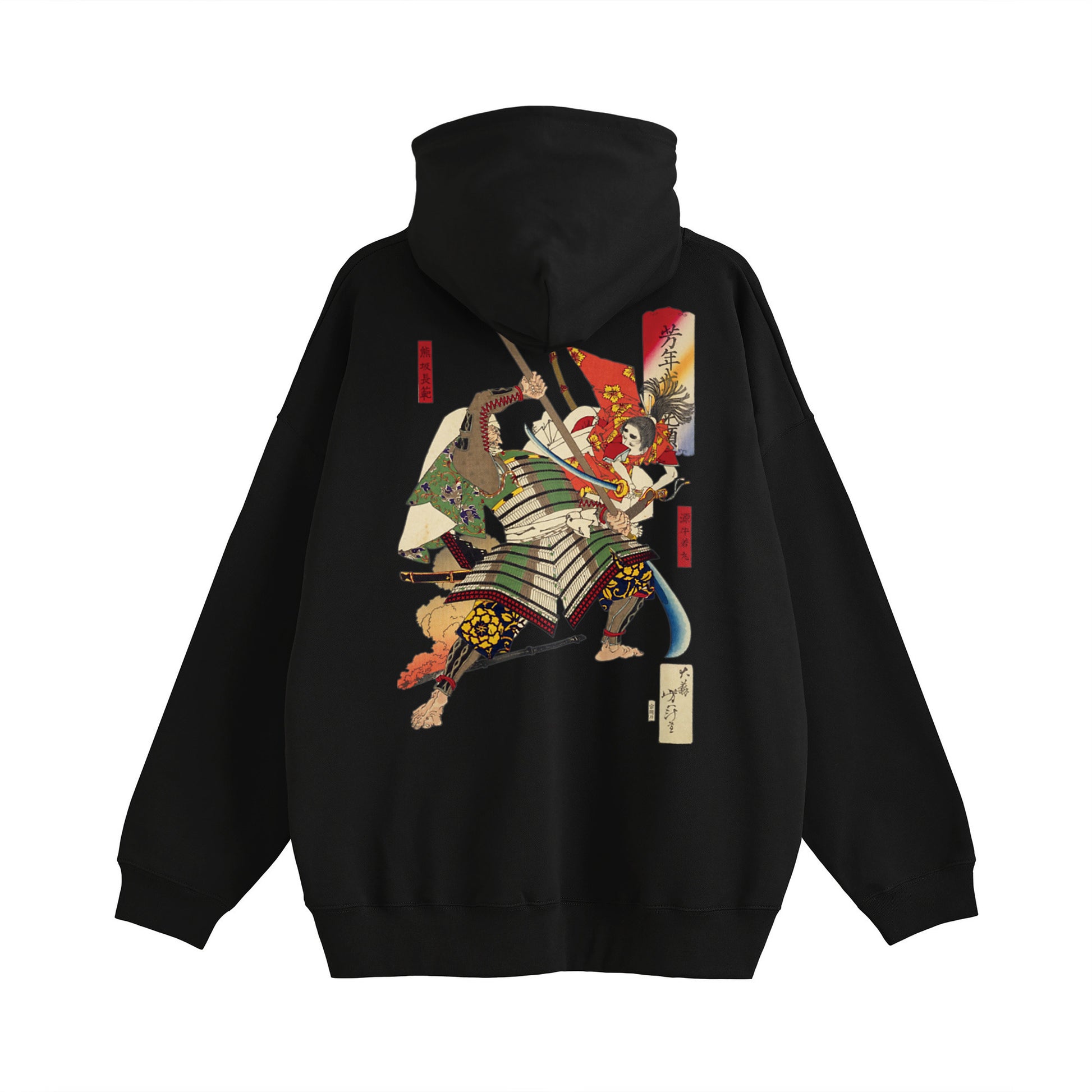 Tsukioka Yoshitoshi - Again black image