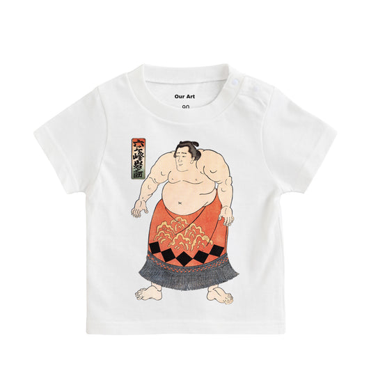 Le lutteur sumo