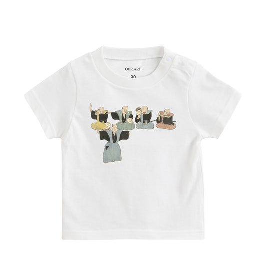 Nakamura Hochu - Afterglow(Baby T-Shirt) white image