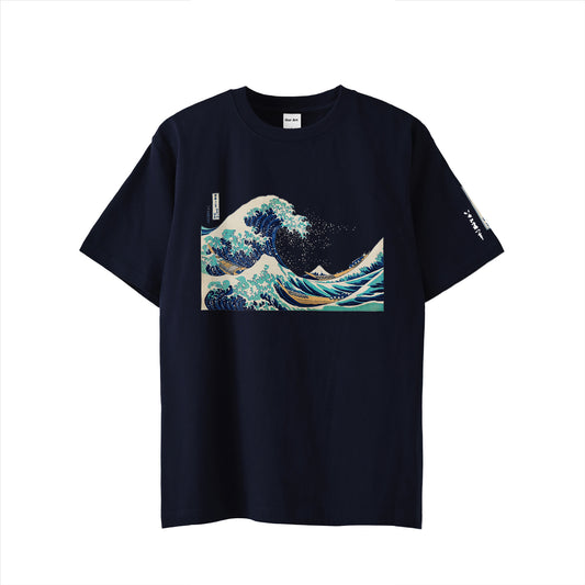 Hokusai - -ssence