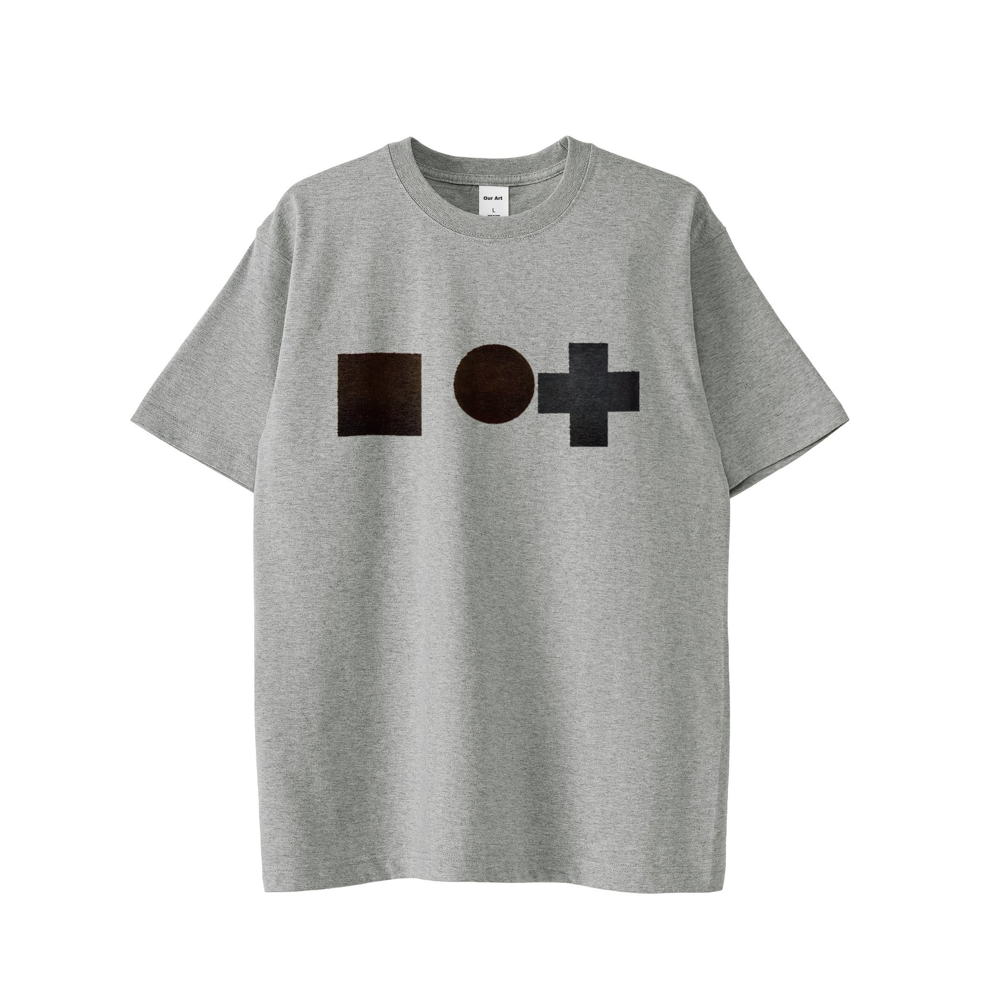 Kazimir Malevich - Cycle gray image