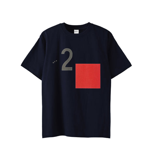 El Lissitzky - Cycle navy image