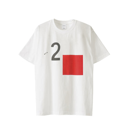 El Lissitzky - Cycle white image